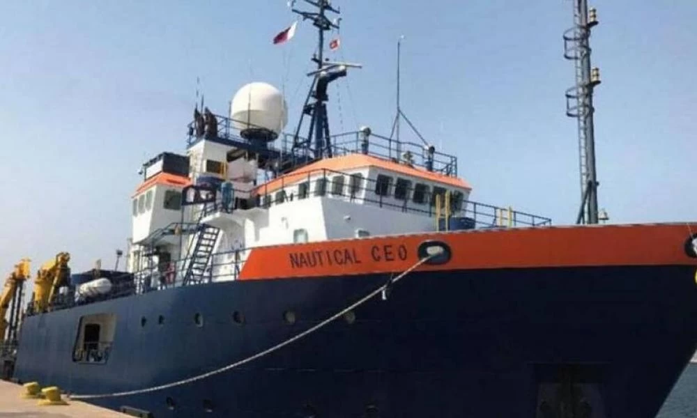 Κύπρος: Το Nautical Geo δέχτηκε παρενόχληση από Τουρκική φρεγάτα